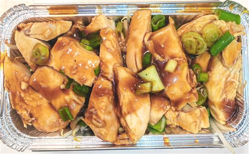 44C________chicken Chinese style